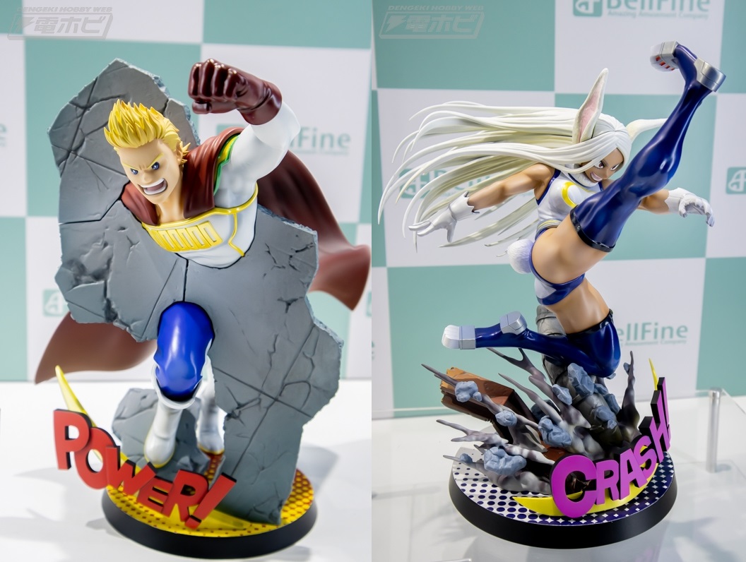 Wonder Festival Winter 2023 - II parte